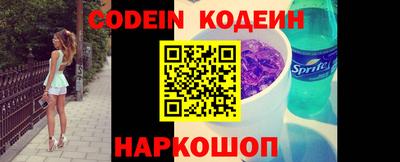 тгк Ирбит