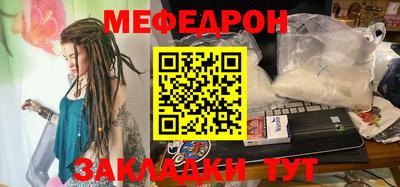прущие грибы Канаш