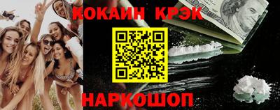 тгк Ирбит