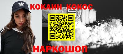 тгк Ирбит