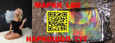 тгк Ирбит