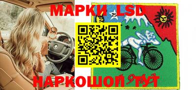 меф Изобильный