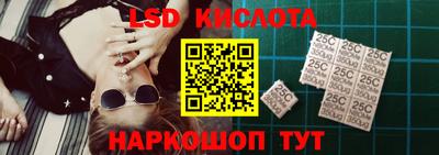 тгк Ирбит