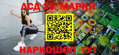 тгк Ирбит