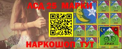 тгк Ирбит