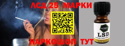 кокаин премиум Ипатово