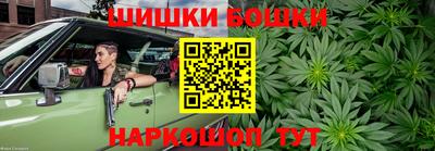 кокаин премиум Ипатово