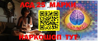 тгк Ирбит