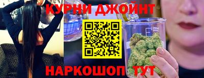 кокаин премиум Ипатово