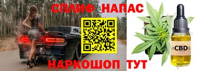 меф Изобильный