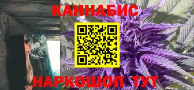 меф Изобильный