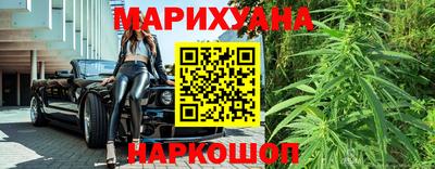 тгк Ирбит