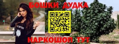 тгк Ирбит