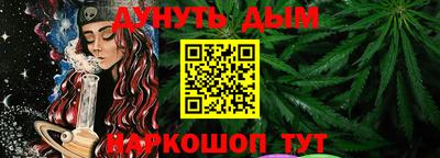 меф Изобильный