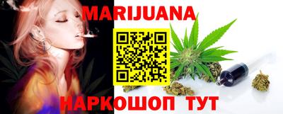 тгк Ирбит
