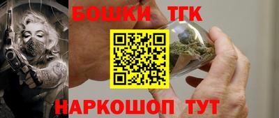 кокаин премиум Ипатово