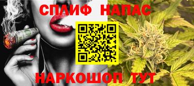 тгк Ирбит