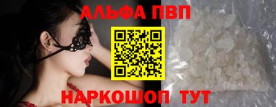 тгк Ирбит