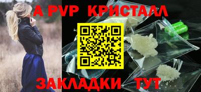 тгк Ирбит