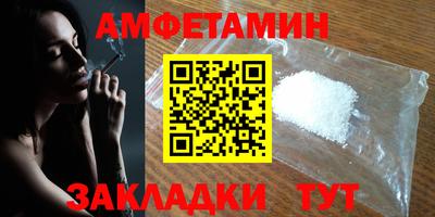 тгк Ирбит