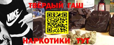меф Изобильный