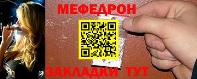 кокаин премиум Ипатово