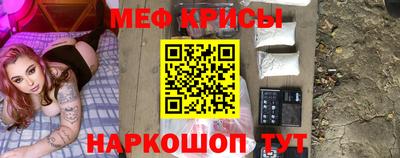 тгк Ирбит