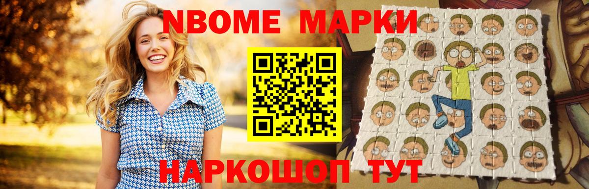 Лсд 25 экстази ecstasy  LSD-25 экстази кислота  Кызыл  MEGA ссылки  Вход с VPN 